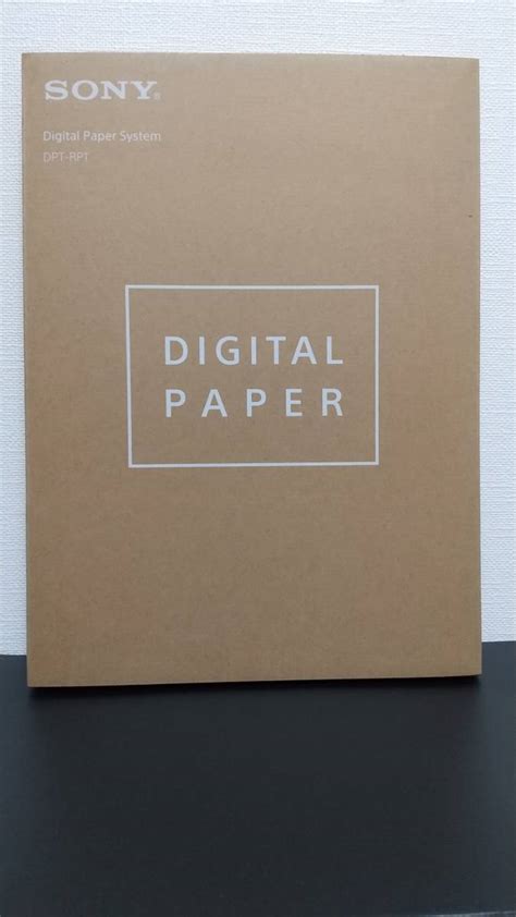 Sony Digital Paper System DPT.